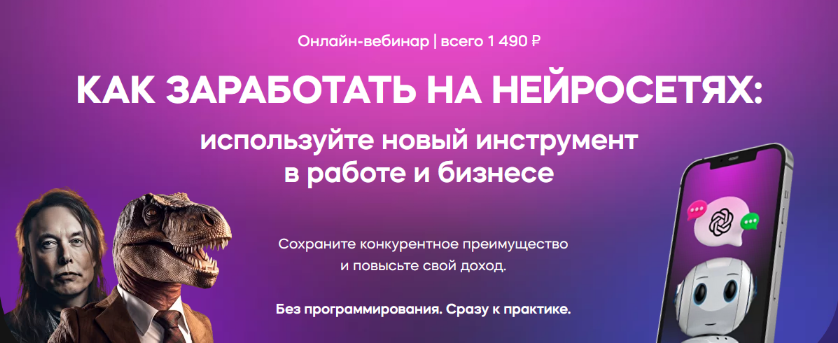 [Н. Глухов, Н. Константинов, А. Форостяк] [InvestF_0.png